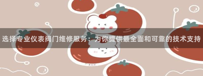 新宝gg dengludizhi