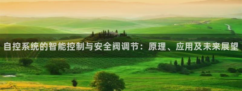 新宝gg一创造奇迹