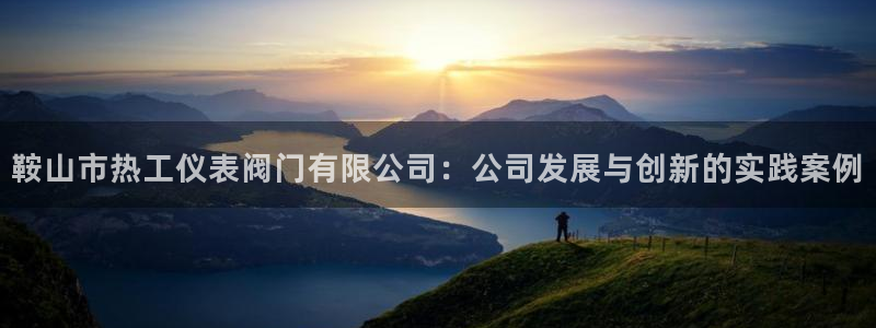 新宝gg登录页面