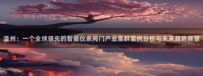 新宝gg登陆