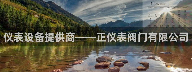 新宝gg如何做到总代理