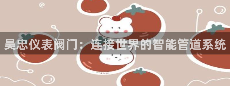 新宝GG专业团队