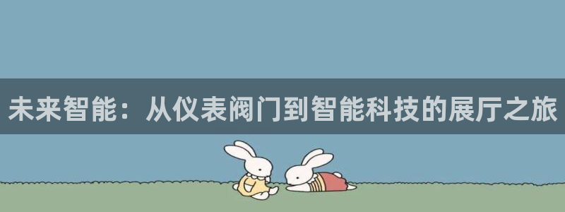 新宝gg 首页