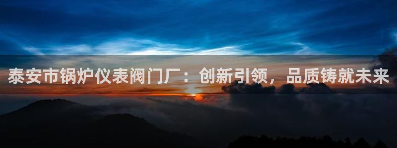 新宝gg推荐