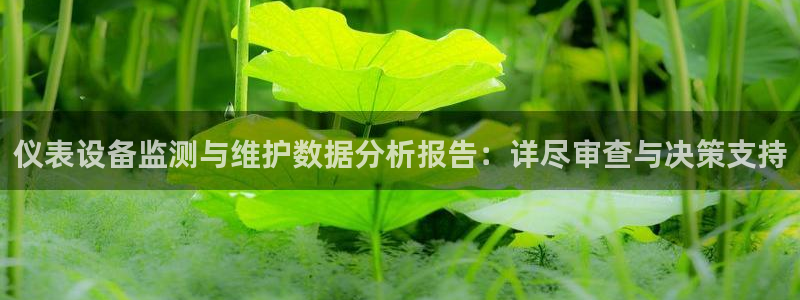 新宝gg 平台怎么样