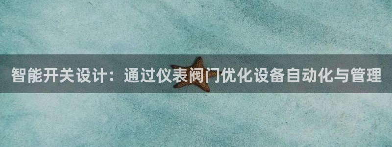 新宝gg什么