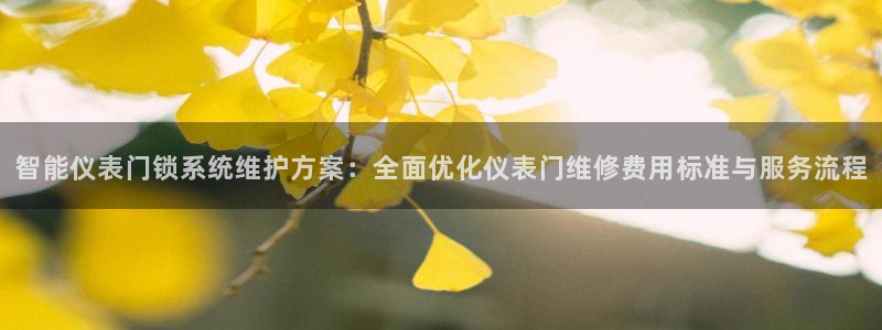 新宝gg平台下载安装