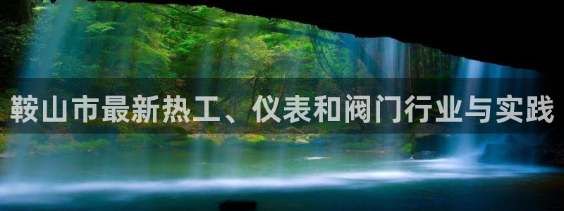 新宝gg测试