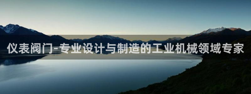 新宝gg注册q26880