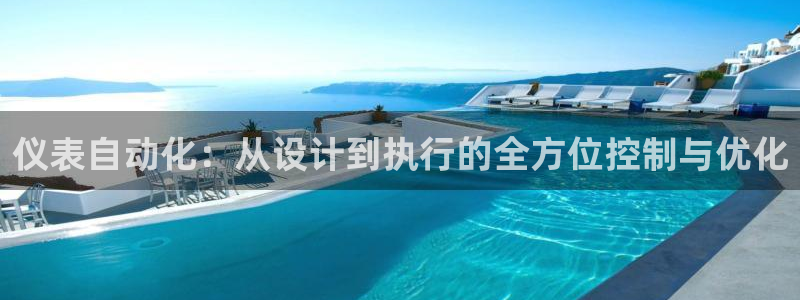 新宝gg计划