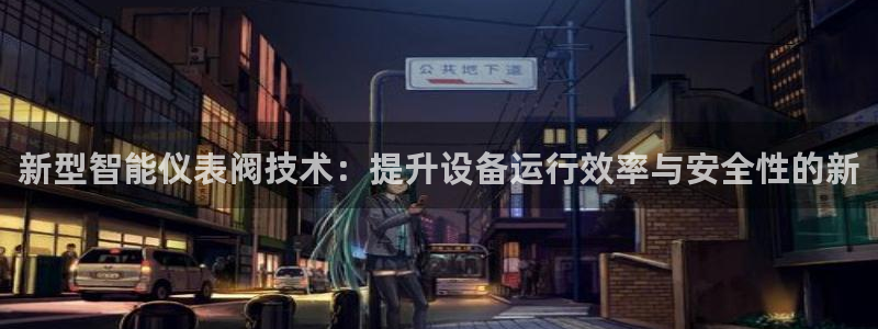 新宝GG柯78778