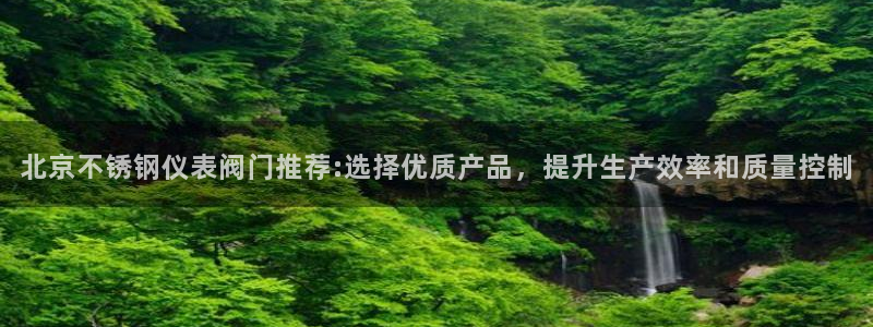新宝gg违法