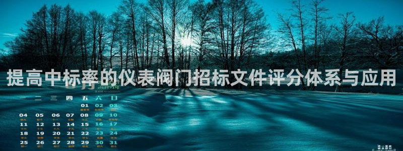 新宝gg ios下载