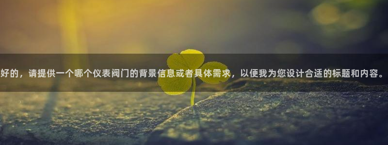 新宝gg下载