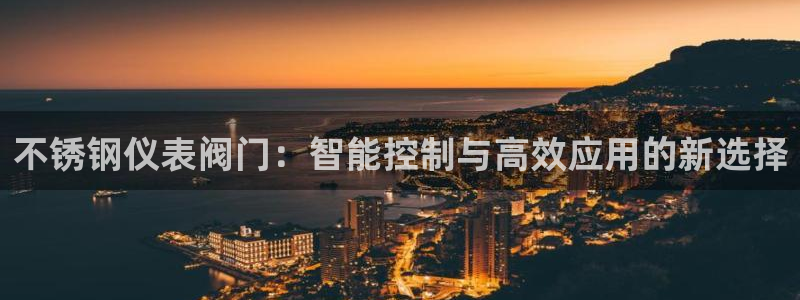 新宝gg属于