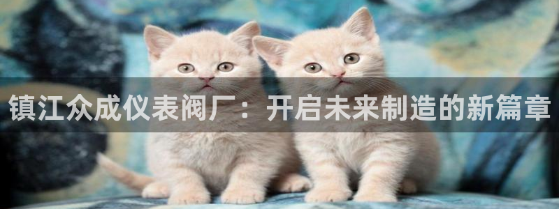 宝GG账78778新宝GG俪78778