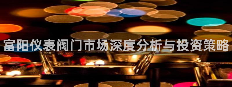 新宝gg平台