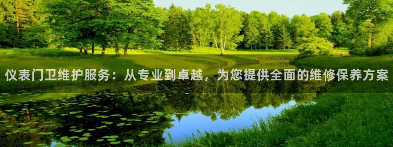 新宝GG于六七五一38