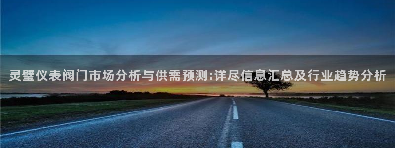 新宝gg挂机软件下载