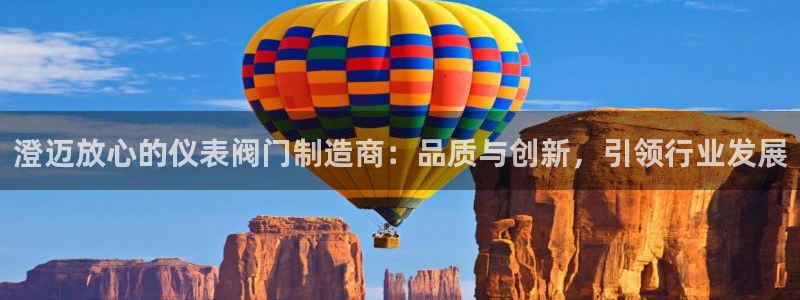 新宝gg直属