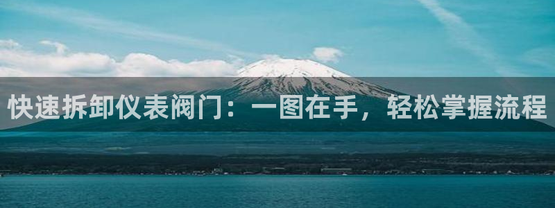 新宝彩票gg