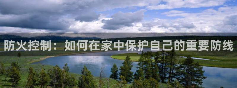 新宝gg注册登录网址