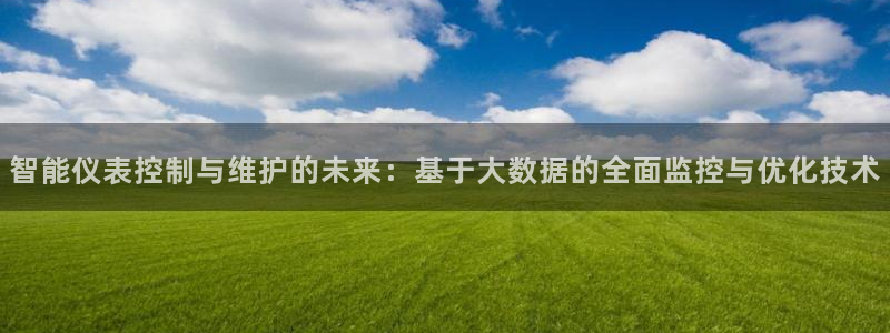 新宝gg 金苹果
