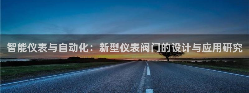 新宝gg如何代理