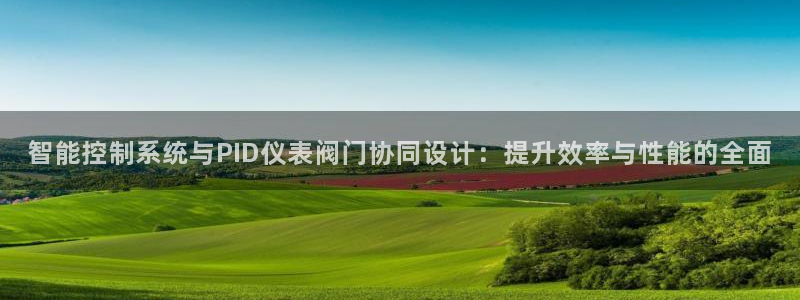 新宝gg测试