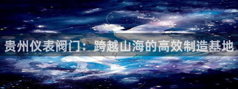 新宝一gg测速