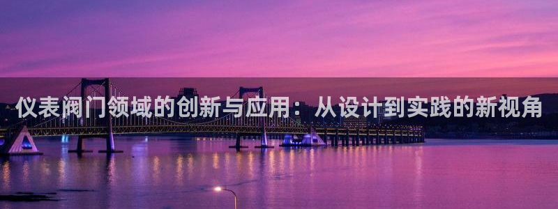 新宝gg注册cqdellar