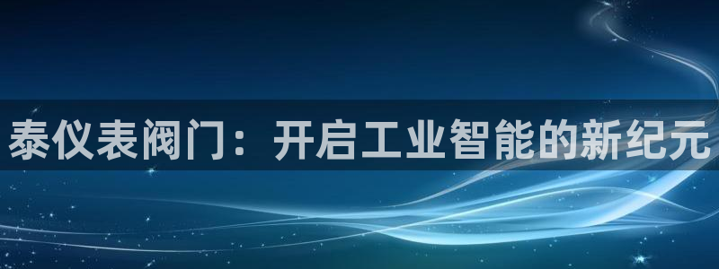 新宝gg重