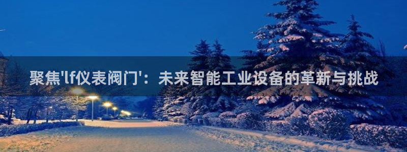 新宝GG类别78778