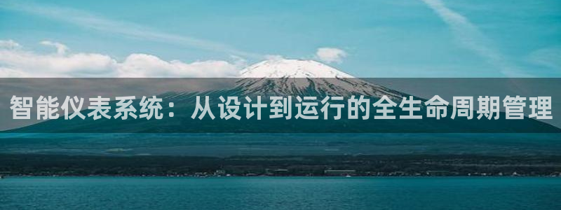 新宝gg招商
