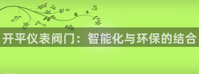 新宝gg平