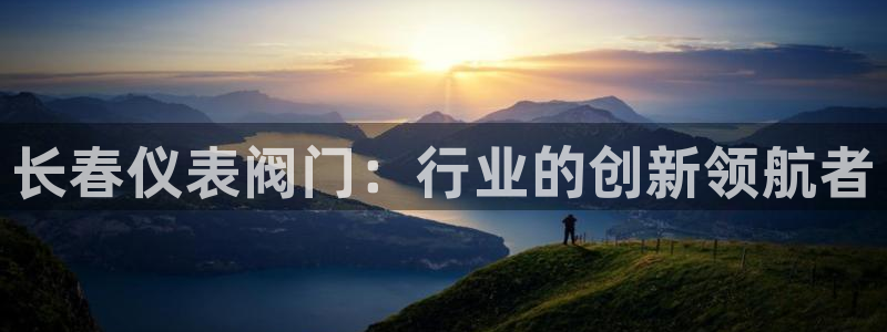 新宝新宝gg开户流程