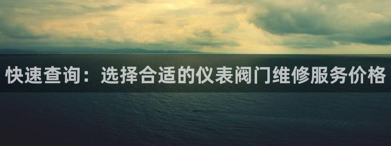 新宝gg传奇