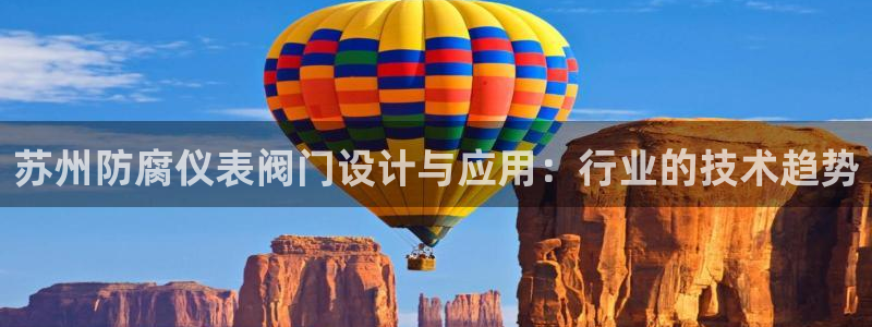 新宝gg注册新账号