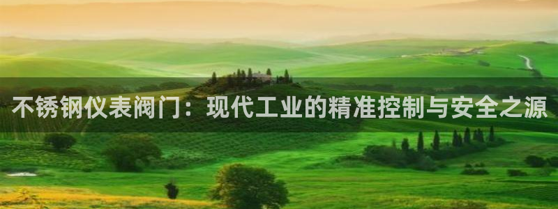 新宝gg有规律么