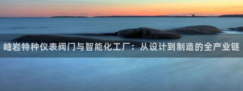 新宝gg娱乐登录地址