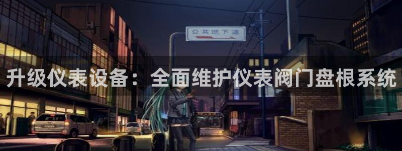 新宝gg手机版下载