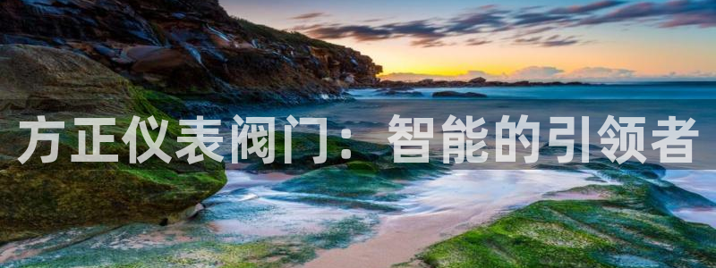 新宝gg登录注册