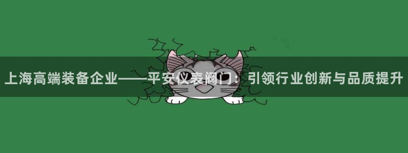 下载新宝gg