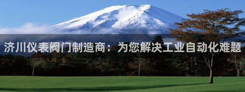 新宝gg6娱乐注册网址