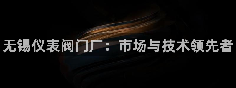 新宝gg创建奇迹