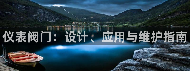 登录新宝gg游戏