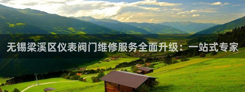 新宝GG娱乐-上皇巢网