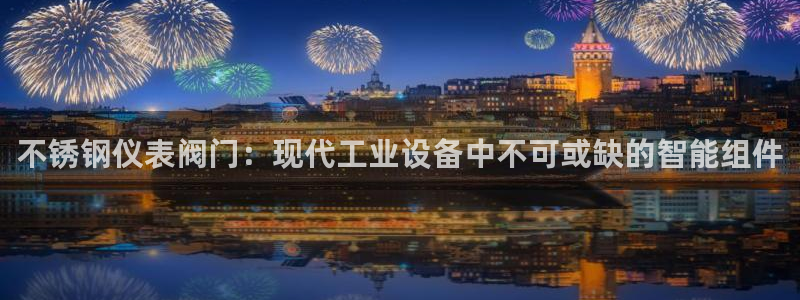 新宝gg登录页面