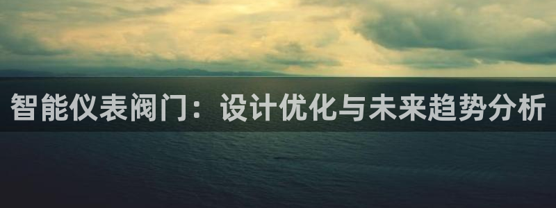 新宝GG网页