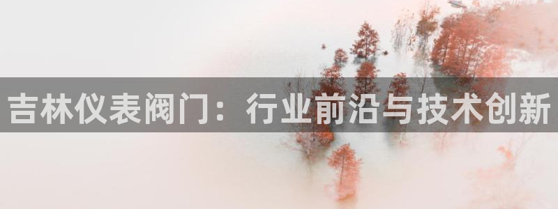 新宝gg开户流程